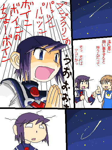 Ɋ肢