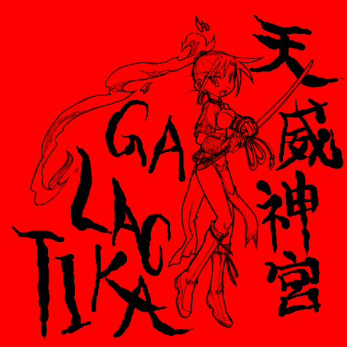 ���ɍX�V���x���オ������A�ƌ������Ƃ͖�������